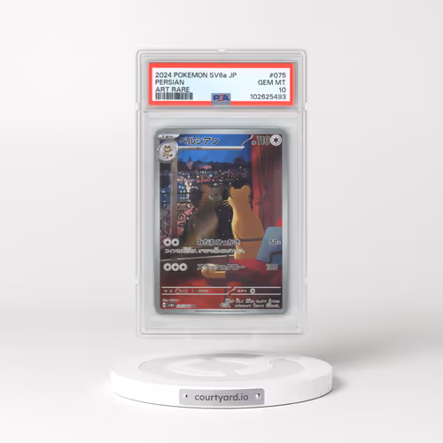 2024 Pokémon Sv6a-Night Wanderer #075 Persian - Art Rare (PSA 10 GEM MINT)