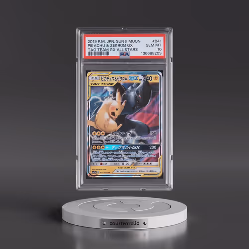 2019 Pokémon Sun & Moon Tag Team GX All Stars #041 Pikachu & Zekrom GX - Holo (PSA 10 GEM MINT)