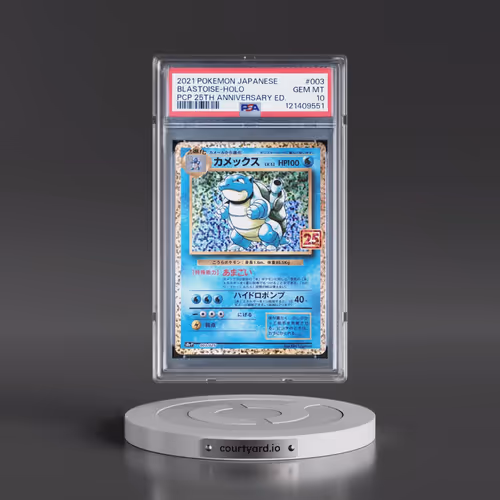 2021 Pokémon Promo Card Pack 25th Anniversary Edition #003 Blastoise - Holo (PSA 10 GEM MINT)