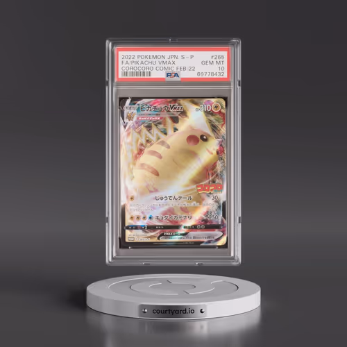 2022 Pokémon S Promo #265 Pikachu Vmax - Full Art Corocoro Comic February 2022 (PSA 10 GEM MINT)