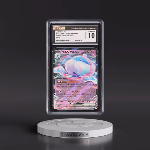 2025 White Flare - sv11W #042/086 Jellicent ex - Holo (CGC 10 GEM MINT)