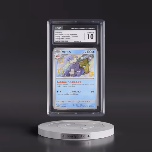 2023 Shiny Treasure ex #220/190 Slowbro (CGC 10 GEM MINT)