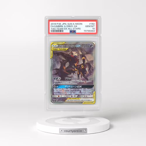 2019 Japanese Tag Team GX All Stars #182 Umbreon & Darkrai GX - Full Art Holo (PSA 10 GEM MINT)