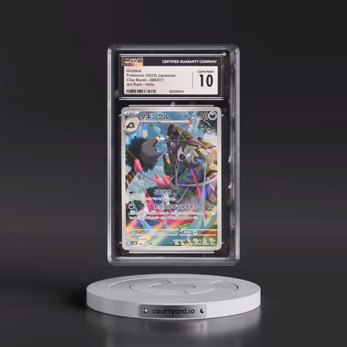 2023 Clay Burst #080/071 Grafaiai - Art Rare Holo (CGC 10 GEM MINT)