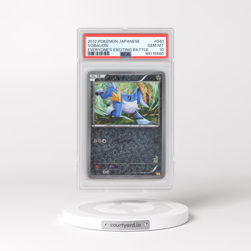2012 Pokémon Everyone's Exciting Battle #040 Cobalion (PSA 10 GEM MINT)