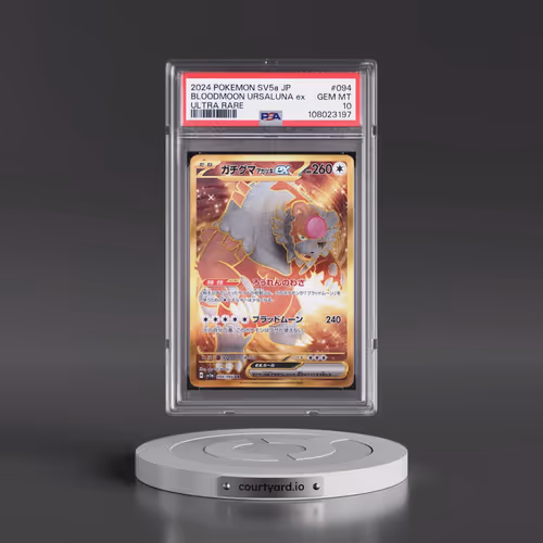 2024 Pokémon Sv5a-Crimson Haze #094 Bloodmoon Ursaluna EX - Holo Ultra Rare (PSA 10 GEM MINT)