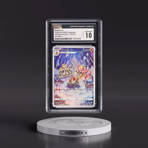 2022 VSTAR Universe #175/172 Magmortar - Art Rare Holo (CGC 10 GEM MINT)