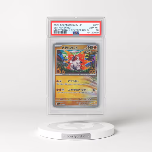 2024 Pokémon Sv8a-Terastal Fest EX #087 Slither Wing - Reverse Holo Master Ball (PSA 10 GEM MINT)