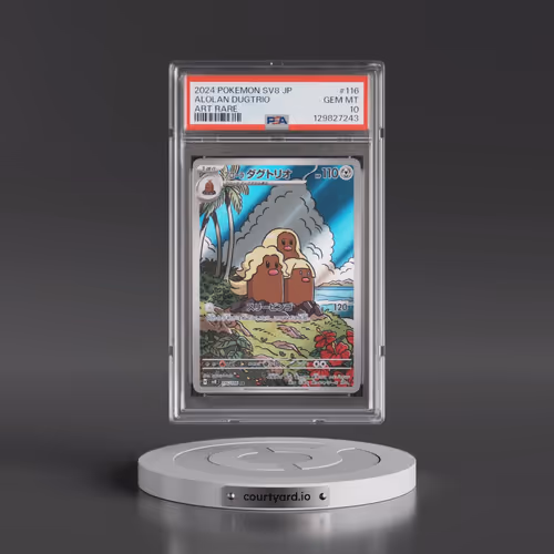 2024 Pokémon SV8-Super Electric Breaker #116 Alolan Dugtrio - Art Rare (PSA 10 GEM MINT)