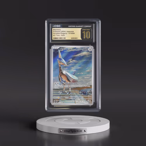 2024 Paradise Dragona - sv7a #073/064 Skarmory - Art Rare Holo (CGC 10 PRISTINE)