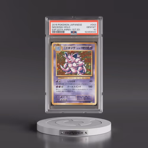 2016 Pokémon Expansion 20th Anniversary #043 Nidoking - 1st Edition Holo (PSA 10 GEM MINT)
