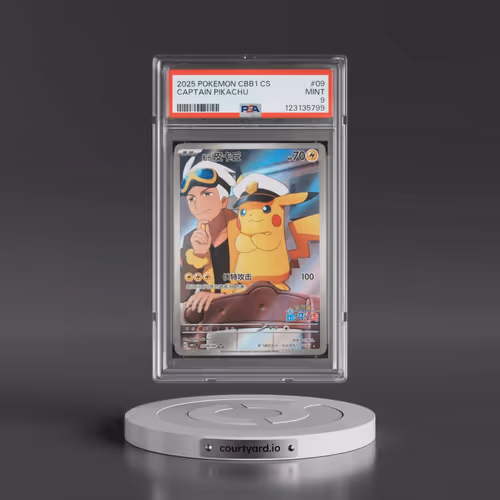 2025 Pokémon Simplified CBB1 C-Gem Pack Vol 1 #09 Captain Pikachu (PSA 9 MINT)