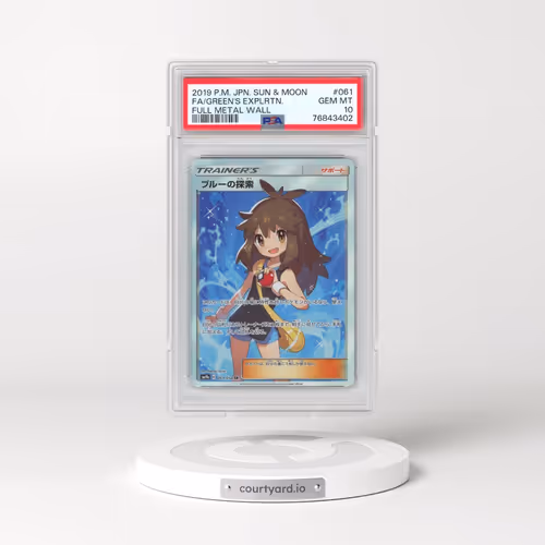 2019 Pokémon Sun & Moon Full Metal Wall #061 Green's Exploration - Full Art (PSA 10 GEM MINT)