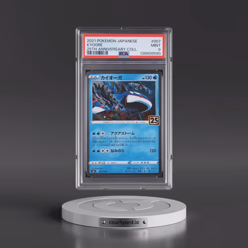 2021 Pokémon 25th Anniversary Collection #007 Kyogre (PSA 9 MINT)