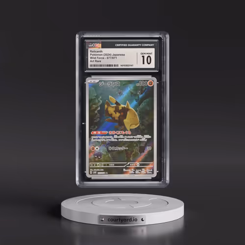 2024 Wild Force #077/071 Relicanth - Art Rare (CGC 10 GEM MINT)
