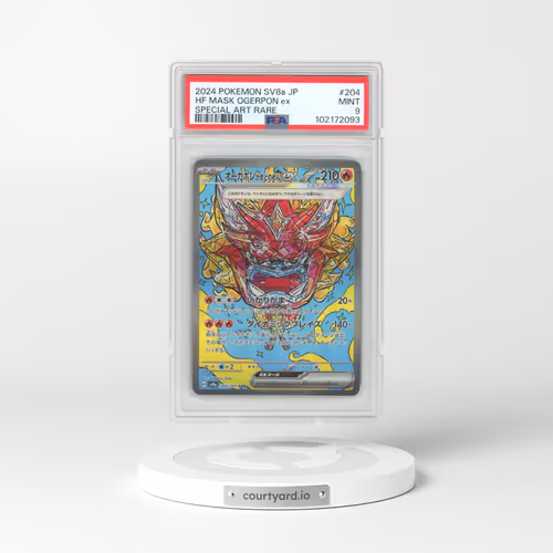 2024 Pokémon Sv8a-Terastal Fest EX #204 Hearthflame Mask Ogerpon EX - Holo Special Art Rare (PSA 9 M