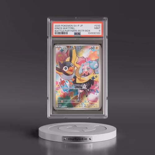 2025 Pokémon SV-P Promo #232 Iono's Wattrel - Battle Partners Box Purchase Campaign (PSA 9 MINT)