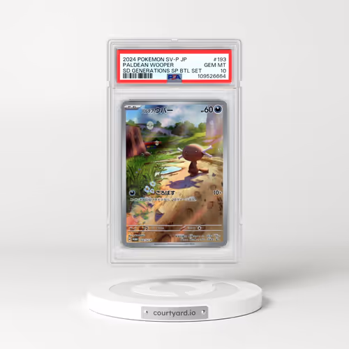 2024 Pokémon SV-P Promo #193 Paldean Wooper - Start Deck Generations Special Battle Set (PSA 10 GEM
