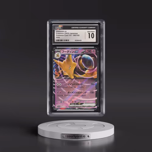 2023 Pokémon Card 151 #065/165 Alakazam ex (CGC 10 GEM MINT)