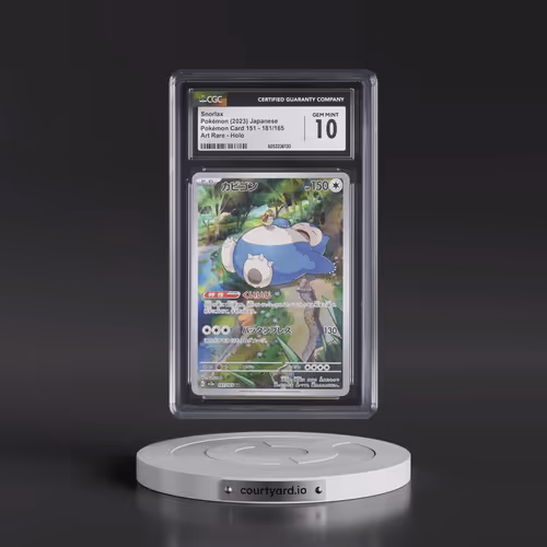 2023 Pokémon Card 151 #181/165 Snorlax - Art Rare Holo (CGC 10 GEM MINT)