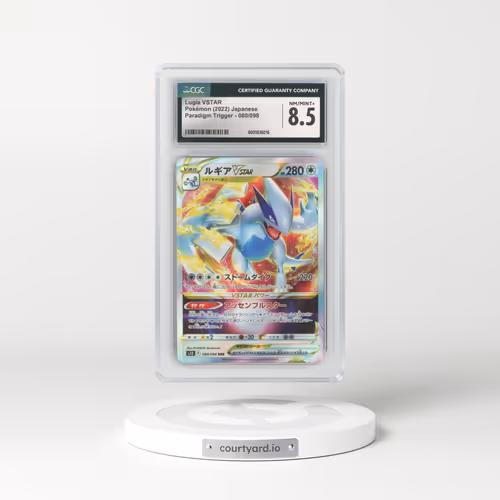 2022 Paradigm Trigger #080/098 Lugia VSTAR - Holo (CGC 8.5 NM-MT+)