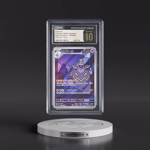 2024 Pokémon Sv6a-Night Wanderer #070 Dusknoir - Art Rare (CGC 10 PRISTINE)
