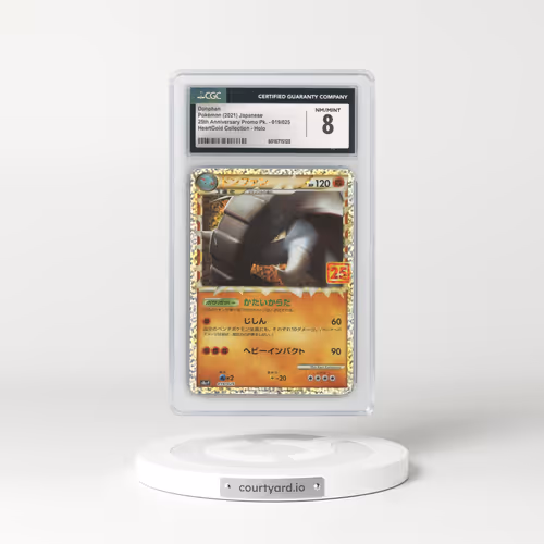 2021 25th Anniversary Promo Pack - S8a-P #019/025 Donphan - Holo HeartGold Collection (CGC 8 NM-MT)