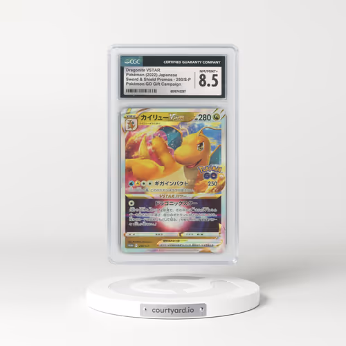 2019 Sword & Shield Promos #293/S-P Dragonite VSTAR - Holo Pokémon GO Promo Gift Campaign (CGC 8.5 NM-MT+)