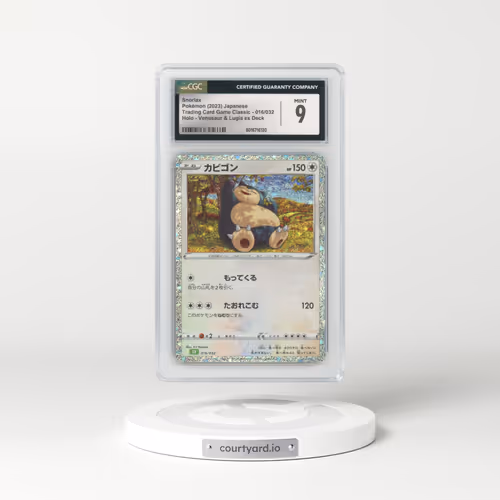 2023 Trading Card Game Classic - CLF, CLL, CLK #016/032 Snorlax - Venusaur & Lugia ex Deck - CLF Holo (CGC 9 MINT)