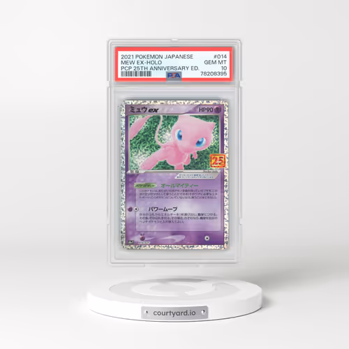 2021 Pokémon Promo Card Pack 25th Anniversary Edition #014 Mew EX - Holo Holo (PSA 10 GEM MINT)