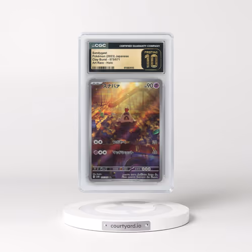 2023 Pokémon Sv2d-Clay Burst #075 Sandygast - Art Rare (CGC 10 PRISTINE)