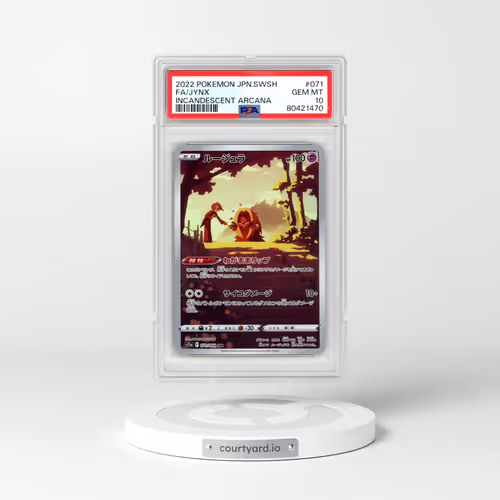 2022 Pokémon Sword & Shield Incandescent Arcana #071 Jynx - Full Art (PSA 10 GEM MINT)