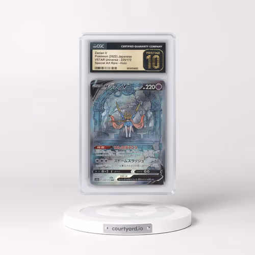 2022 VSTAR Universe #225/172 Zacian V - Special Art Rare Holo (CGC 10 PRISTINE)