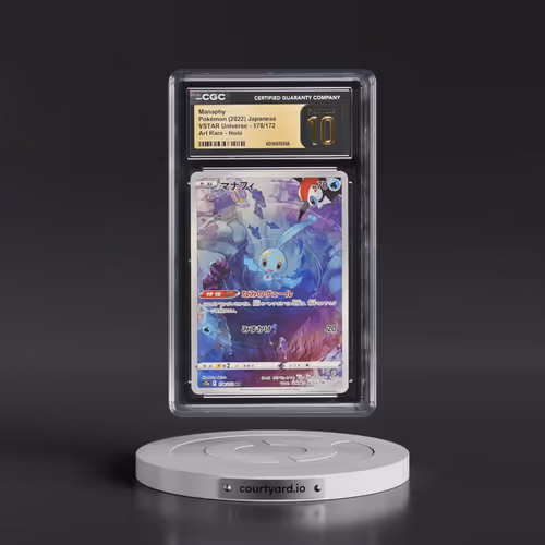 2022 VSTAR Universe #178/172 Manaphy - Art Rare Holo (CGC 10 PRISTINE)