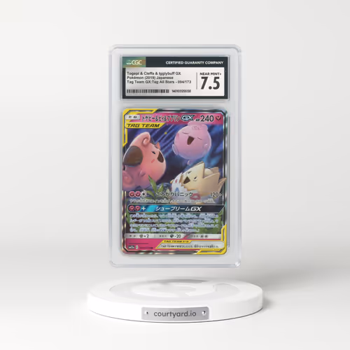2019 Japanese Tag Team GX All Stars #94 Togepi & Cleffa & Igglybuff GX - Full Art Holo (CGC 7.5 NM+)