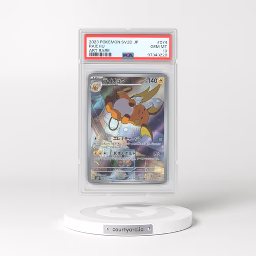 2023 Pokémon Sv2d-Clay Burst #074 Raichu - Art Rare (PSA 10 GEM MINT)