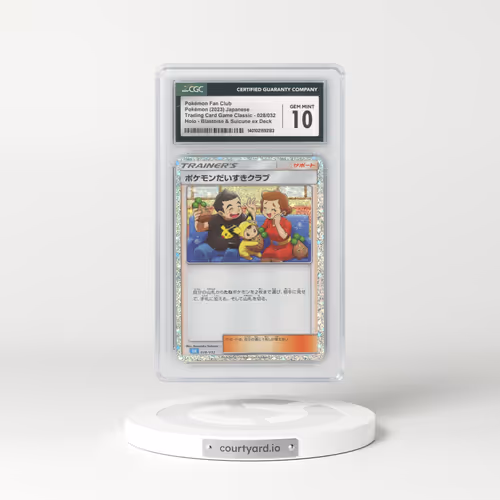 2023 Trading Card Game Classic - CLF, CLL, CLK #028/032 Pokémon Fan Club - Holo Blastoise & Suicune ex Deck - CLK (CGC 10 GEM MINT)