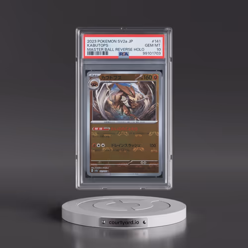 2023 Pokémon Sv2a-Pokemon 151 #141 Kabutops - Reverse Holo Master Ball (PSA 10 GEM MINT)