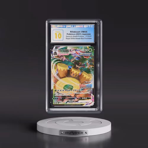 2019 Sword & Shield Promos #171/S-P Rillaboom VMAX - Rapid Strike Master Box Purchase Holo (CGC 10 P