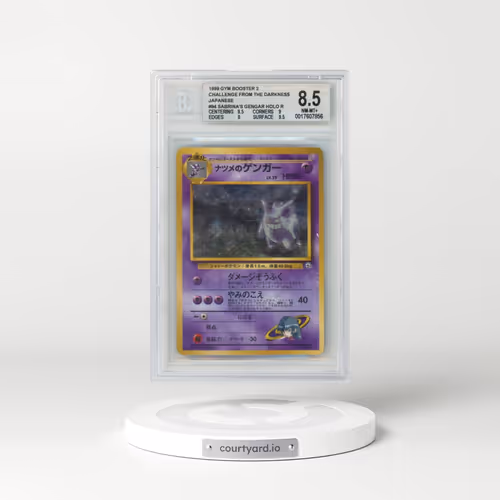 1999 Gym 2: Challenge from the Darkness #94 Sabrina's Gengar - Holo (BGS 8.5 NM-MT+)