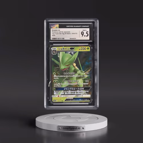2019 Tag Team GX: Tag All Stars #010/173 Sceptile GX - Holo (CGC 9.5 MINT+)