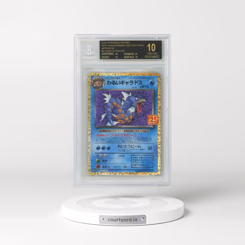 2021 25th Anniversary Promo Pack - S8a-P #005 Dark Gyarados - Holo Rocket Gang (BGS 10 PRISTINE)