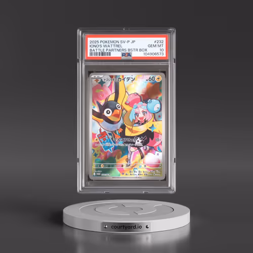 2025 Pokémon SV-P Promo #232 Iono's Wattrel - Battle Partners Booster Box (PSA 10 GEM MINT)