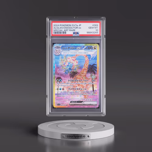 2024 Pokémon Sv7a-Paradise Dragona #089 Alolan Exeggutor EX - Holo Special Art Rare (PSA 10 GEM MINT