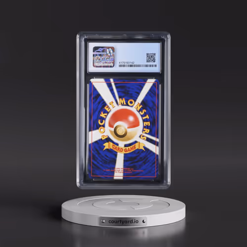 2000 Neo Premium File 2 Umbreon - No Rarity (CGC 9 MINT)