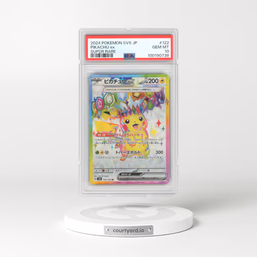 2024 Pokémon SV8-Super Electric Breaker #122 Pikachu EX - Holo Super Rare (PSA 10 GEM MINT)