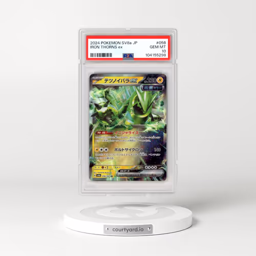 2024 Pokémon Sv8a-Terastal Fest EX #056 Iron Thorns EX - Holo (PSA 10 GEM MINT)