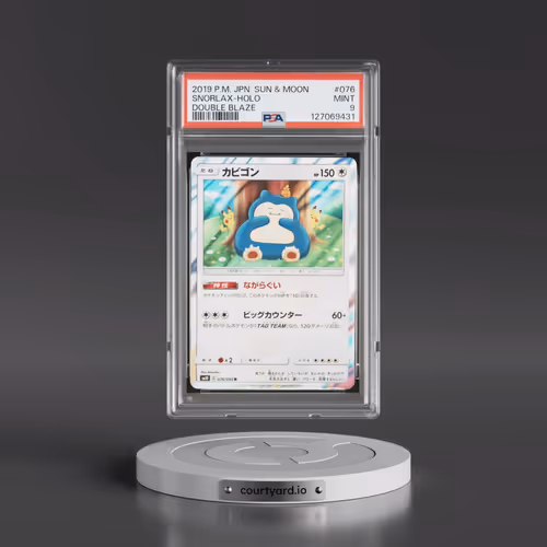 2019 Pokémon Sun & Moon Double Blaze #076 Snorlax - Holo (PSA 9 MINT)