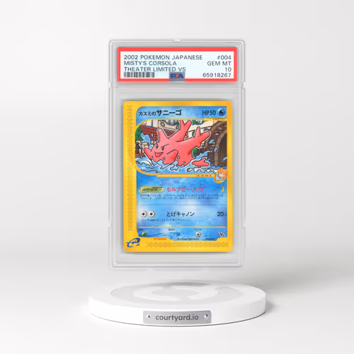 2002 Pokémon Theater Limited VS #004 Misty's Corsola (PSA 10 GEM MINT)