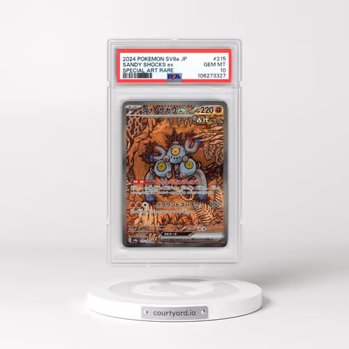 2024 Pokémon Sv8a-Terastal Fest EX #215 Sandy Shocks EX - Holo Special Art Rare (PSA 10 GEM MINT)